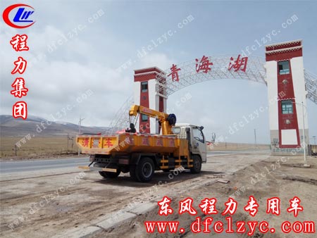湖北程力集团送车师傅经过青海湖