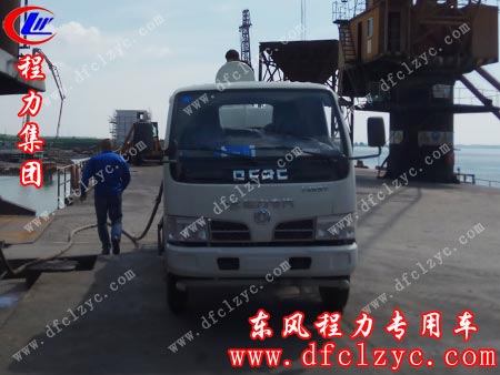 湖北程力销售一部客户叶先生现场加水准备试车