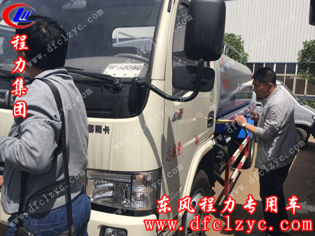 客户在湖北程力洒水车间试水区域