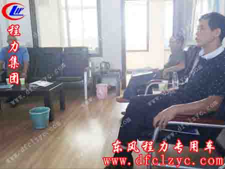福建龙岩邱先生在湖北程力签订合同时的情景