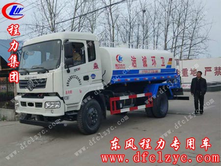 湖北程力145多功能洒水车