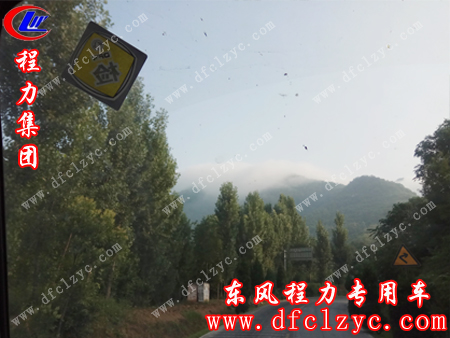 沿途送车师傅相机中的西峡老界岭风景区