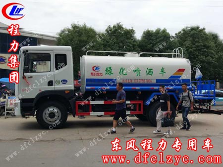 湖北程力东风多利卡D9洒水车准备发往四川成都