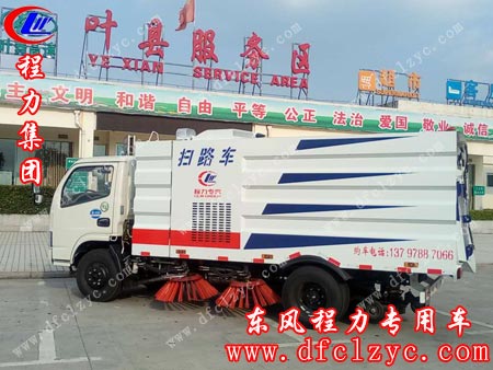 湖北程力集团送车师傅抵达叶县服务区