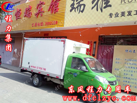 到达山西用户所在地