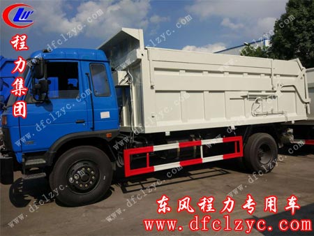 湖北程力东风153密封自卸垃圾车已接近完工
