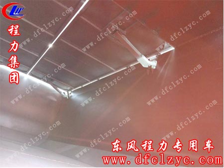 湖北程力东风153密封自卸垃圾车厢体内部图