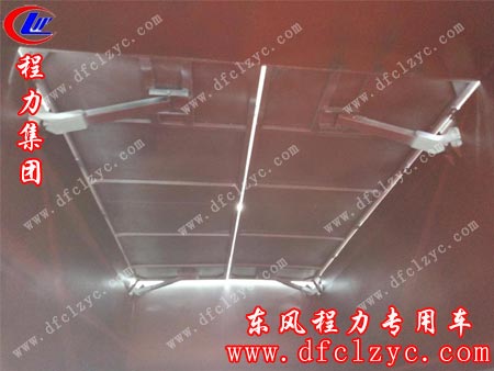 湖北程力东风153密封自卸垃圾车厢体内部图