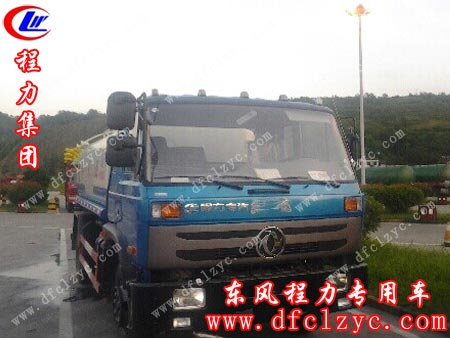客户调试洒水车图片