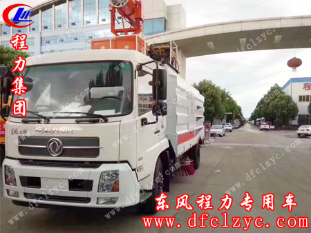 湖北程力天锦多功能洗扫车