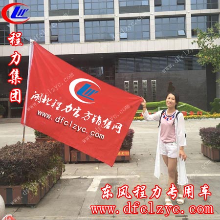 随州城市设计院门口集合等到旅游大巴的到来