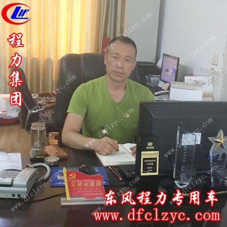 从革命烈士纪念馆回来的马旭东主管心情依然敬仰激荡