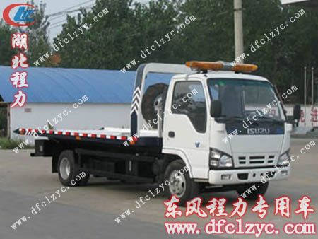 上述图片为五十铃一拖二清障车