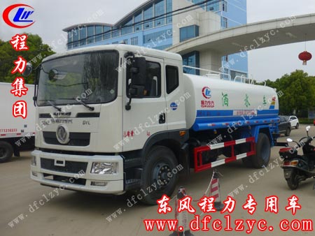 上述图片为东风153多功能洒水车