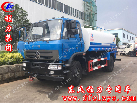 湖北程力多功能洒水车