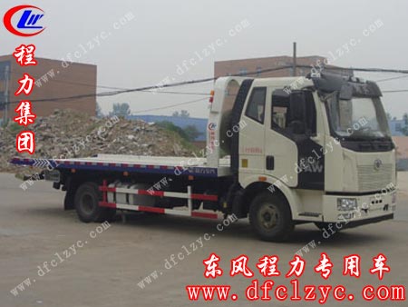 上述图片为湖北程力解放一拖二平板清障车