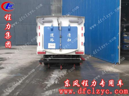 湖北程力东风小多利卡扫路车抵达用户所在地试车图