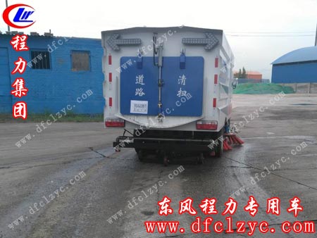 湖北程力东风小多利卡扫路车抵达用户所在地试车图