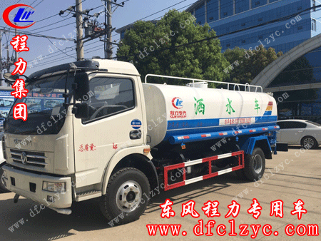 湖北程力多功能洒水车