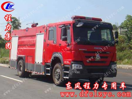 湖北程力生产的水罐式消防车