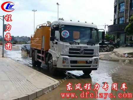 湖北程力生产的东风天锦高压清洗车