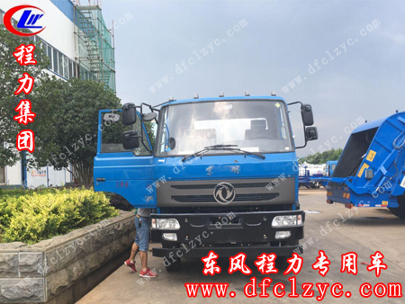 湖北程力东风145多功能洒水车