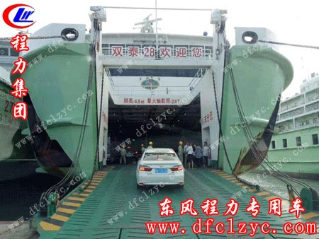 湖北程力福田G7面包冷藏车“坐船”