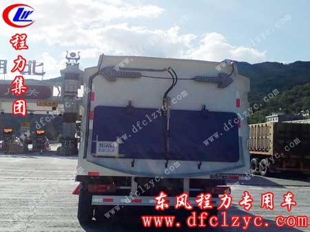 上述图片为湖北程力东风天锦扫路车经过湖北漫川ETC口