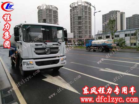 上述图片为湖北程力东风大多利卡D9洒水车发车图片