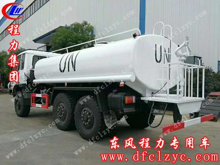 湖北程力生产的中国驻海外维和部队定制的洒水车