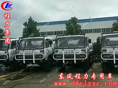 湖北程力生产的中国驻海外维和部队定制的军用车辆