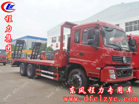 “上述图为湖北程力东风后双桥平板运输车”