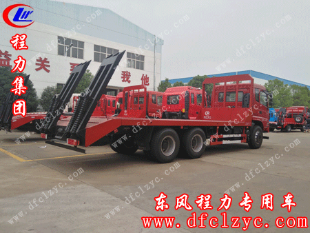 “上述图为湖北程力东风后双桥平板运输车”