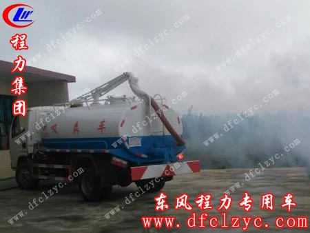 湖北程力集团东风福瑞卡吸粪车