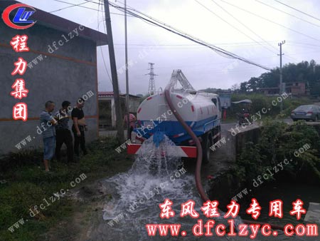 湖北程力集团东风福瑞卡吸粪车