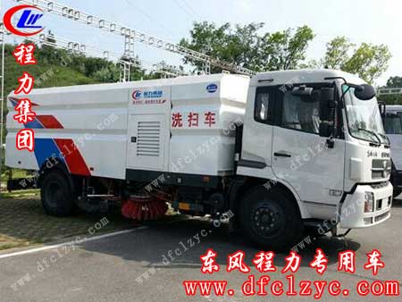 湖北程力洗扫车