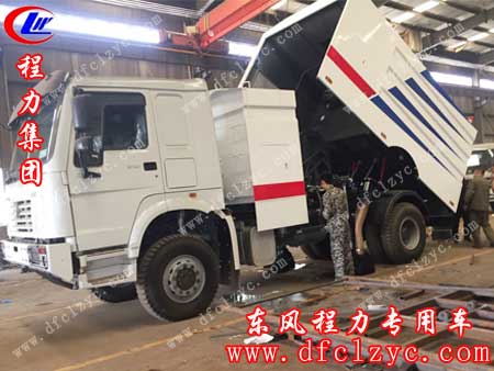 湖北程力重汽单桥清扫车图片