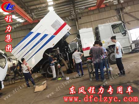 湖北程力轨道清扫车完工图片