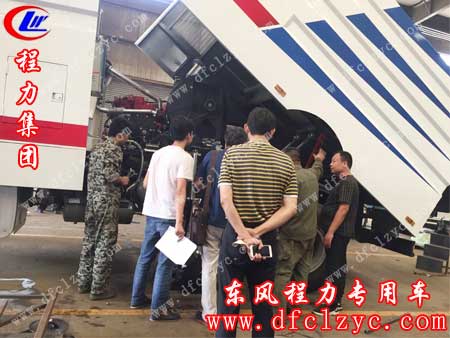 山东青岛大领导亲自过来试车