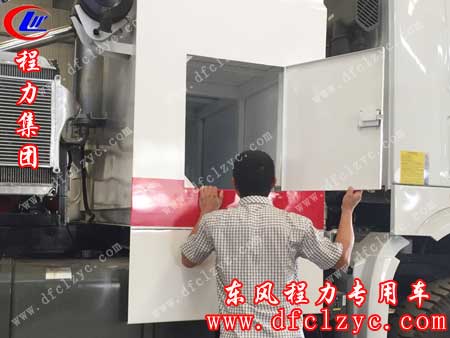箱外侧门开启