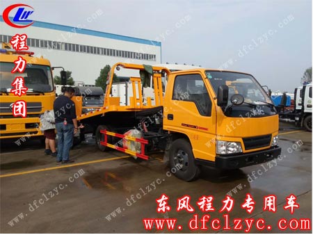 湖北程力清障车