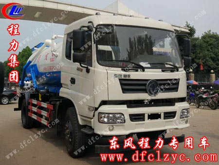 “上图为湖北程力东风145吸污车”