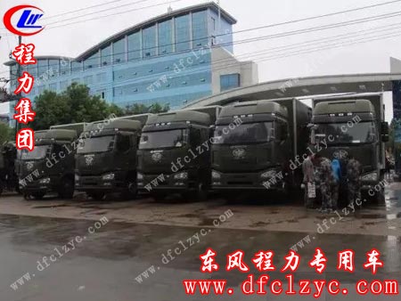 湖北程力军工作业车