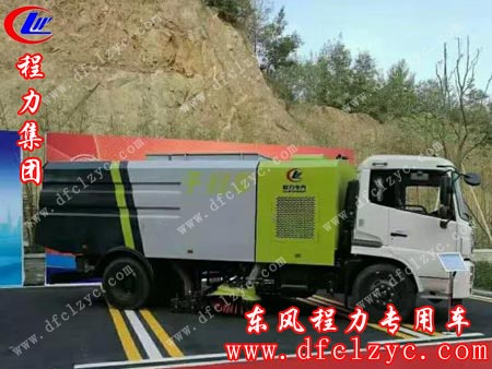湖北程力集团天锦国五干扫车