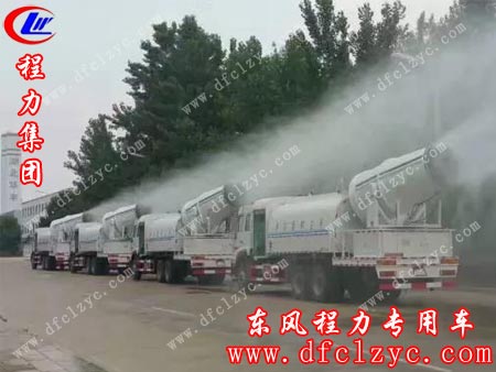 湖北程力集团抑尘车