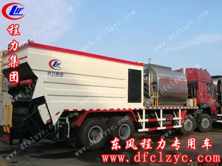 湖北程力集团多功能公路养护洒布车