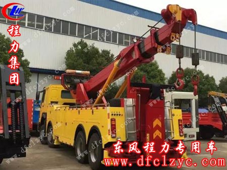 湖北程力集团360度外旋吊车
