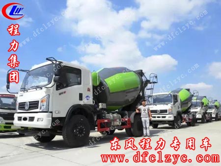 湖北程力集团工程搅拌车