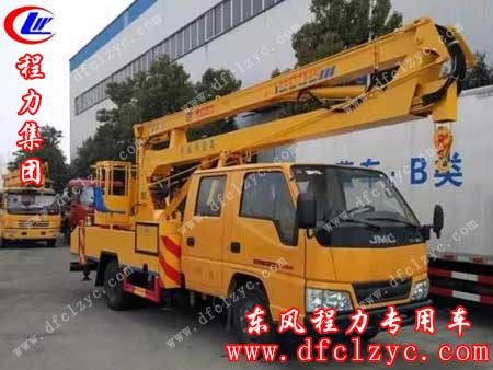 江铃顺达16米高空作业车