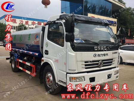湖北程力集团东风大多利卡多功能洒水车